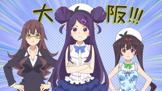 おちこぼれフルーツタルト 10話場面カット048