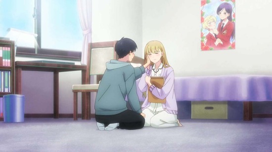 おとなりに銀河 6話場面カット039