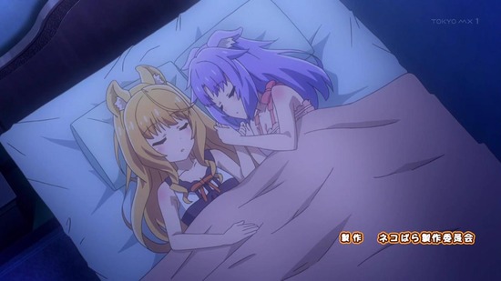 ネコぱら 9話場面カット048