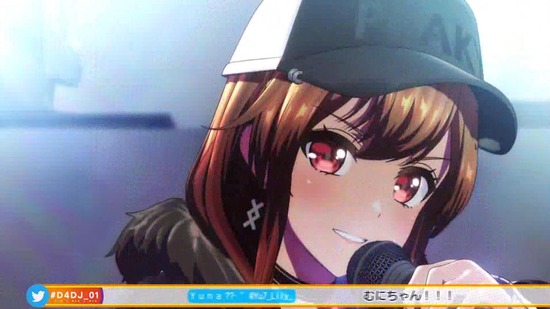 D4DJ First Mix 1話場面カット020