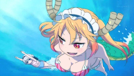 小林さんちのメイドラゴン 7話場面カットSample009