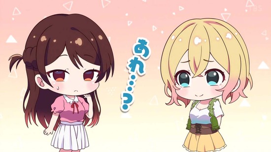 彼女、お借りします 満足度15場面カット060