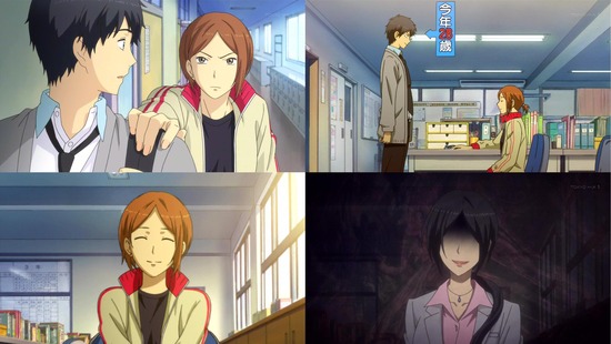 ReLIFE 1話場面カット_006