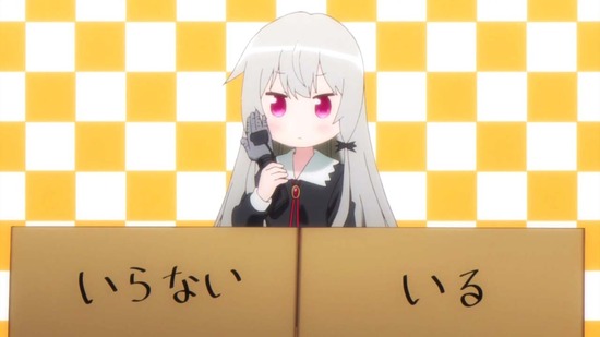 となりの吸血鬼さん 11話場面カット005