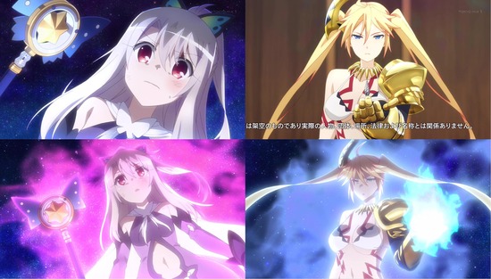 プリズマ☆イリヤ 3rei!! 9話場面カット_001