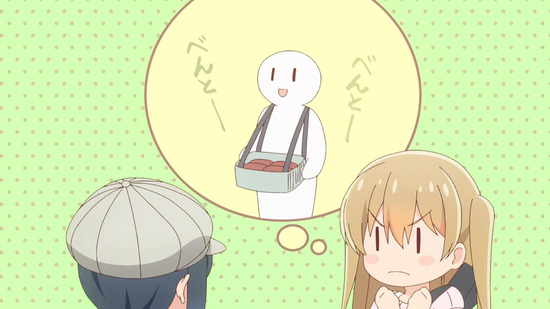 スローループ 4話場面カット_005