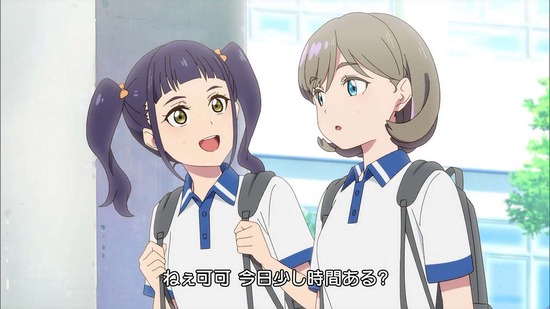 ラブライブ!スーパースター!! 3 6話場面カット009