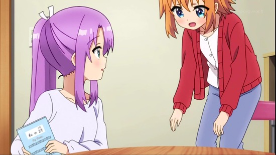 Reステージ! ドリームデイズ♪ 5話番組カット011