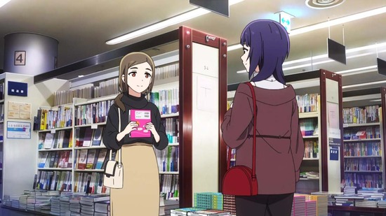 ラブライブ!虹ヶ咲学園スクールアイドル同好会 4話番組カット050