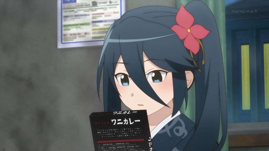 はたらく魔王さま！！ １６話場面カット012
