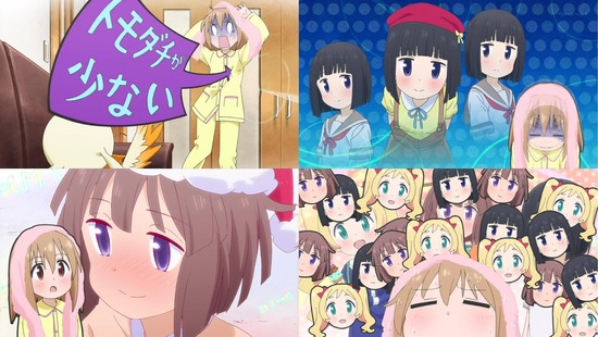 魔法少女なんてもういいですから。 最終回12話_画像sample_003