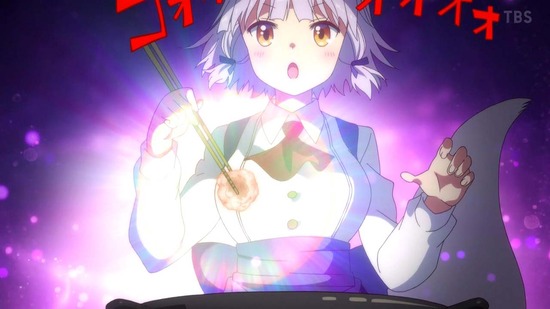 まちカドまぞく 2丁目 12話場面カット035