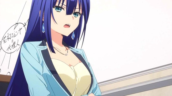 Engage Kiss 8話場面カット010