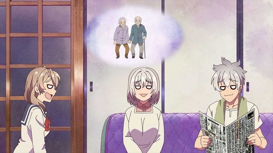 じいさんばあさん若返る 2話場面カット029
