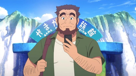 白い砂のアクアトープ 4話場面カット023