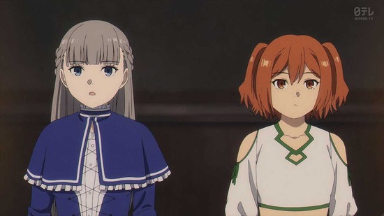 葬送のフリーレン 25話場面カット006