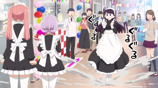 古見さんは、コミュ症です。 12話番組カット011