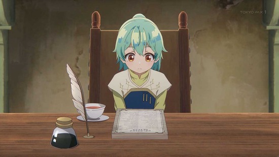 最弱テイマーは12話場面カット001