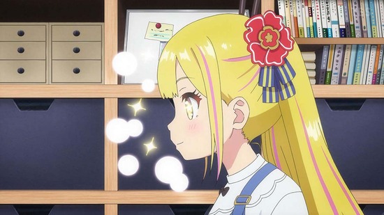 変人のサラダボウル　１１話場面カット017