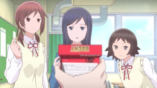 女子高生の無駄づかい 4話番組カット008
