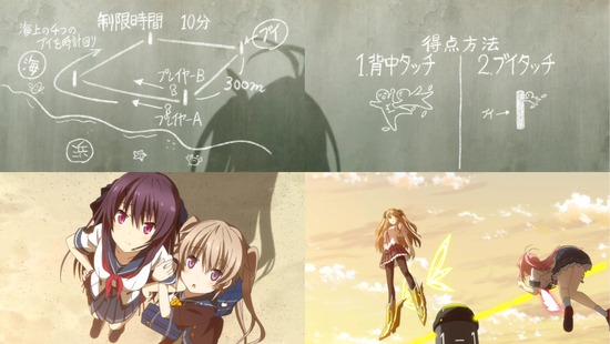 蒼の彼方のフォーリズム 1話_画像sample_010