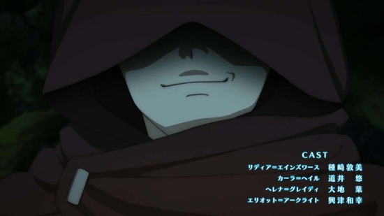 冰剣の魔術師が世界を統べる 3話面カット053