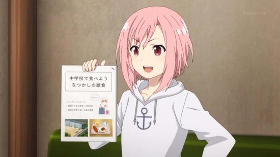 サクラクエスト 19話番組カット_020