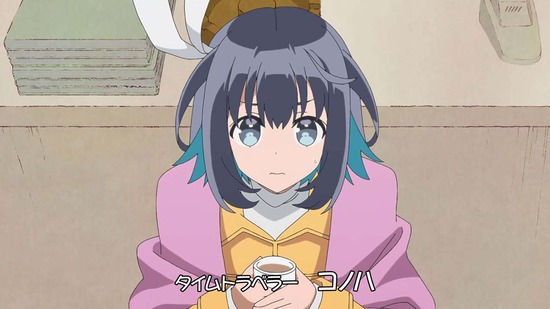 16bitセンセーション　２話場面カット011