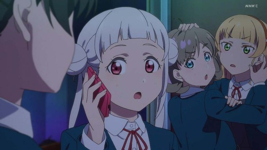 ラブライブ!スーパースター!! 11話場面カット039