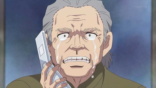 じいさんばあさん若返る 4話場面カット010