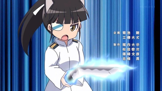 ストライクウィッチーズ 501部隊発進しますっ! 12話番組カット001