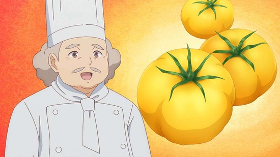 ティアムーン帝国物語 1話場面カット024