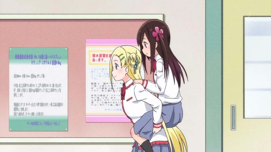 ひとりぼっちの○○生活 #4番組カット029