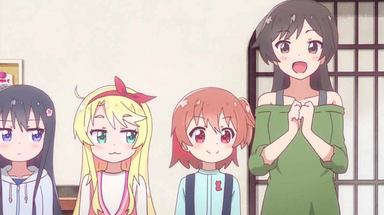私に天使が舞い降りた! 11話番組カット003