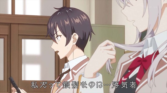 時々ボソッとロシア語で 1話場面カット017