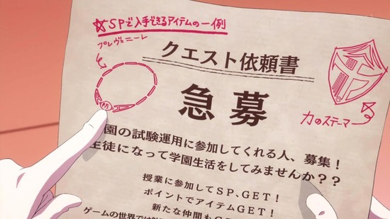 通常攻撃が全体攻撃で二回攻撃の 5話番組カット005