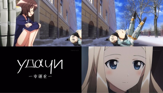 ブレイブウィッチーズ 6話画像sample_018