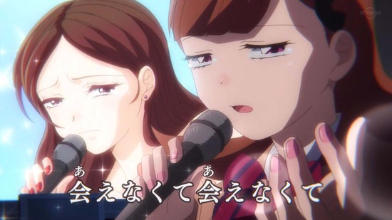 古見さんは、コミュ症です。 12話番組カット048