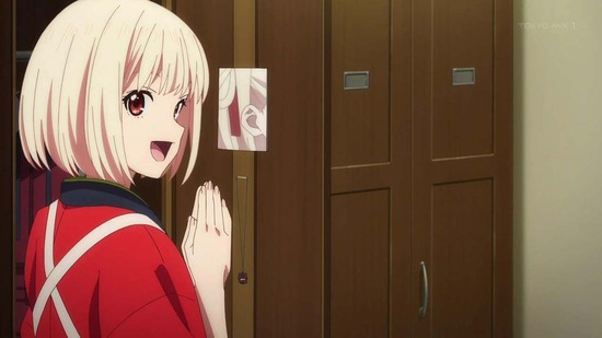 リコリス・リコイル　７話場面カット059