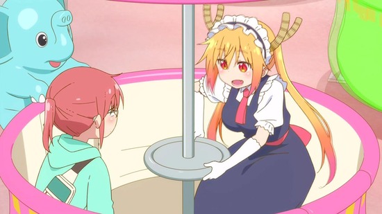 小林さんちのメイドラゴンS 4話場面カット035