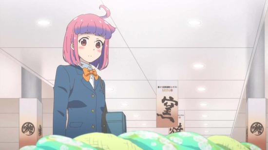 やくならマグカップも 11話場面カット003
