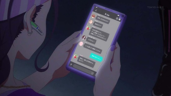 SELECTION PROJECT(セレプロ) 12話番組カット024