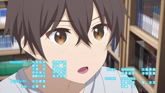 継母の連れ子が元カノだった 9話場面カット042