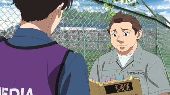 オーバーテイク! Rd.06場面カット009