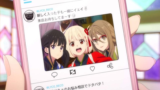 リコリス・リコイル 1話場面カット053