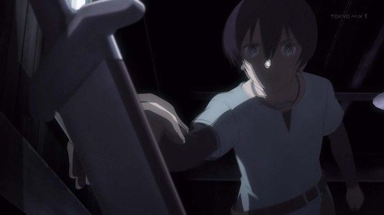 究極進化したフルダイブRPGが現実よりも　５話場面カット044