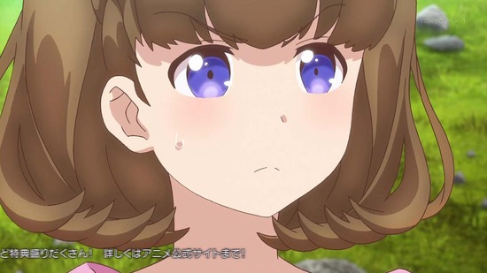 私、能力は平均値でって言ったよね! 9話番組カット042