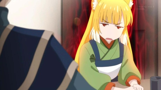 神達に拾われた男2 3話場面カット015