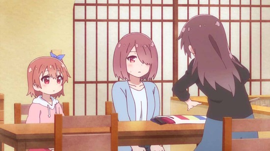 私に天使が舞い降りた! 8話番組カット030