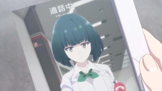 恋愛フロップス 9話場面カット005